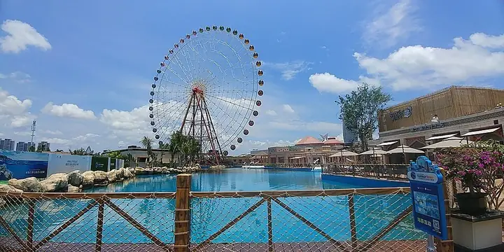 Haichang Fantasy Town